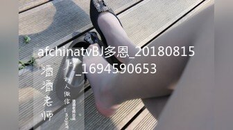 [MP4]【超推荐会尊享】麻豆传媒映画最新出品无套系列-计程车内无套车震大战 司机粉丝内射偶像满穴