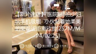 妻子情趣装和单男酒店69互舔主动坐上去服务单男