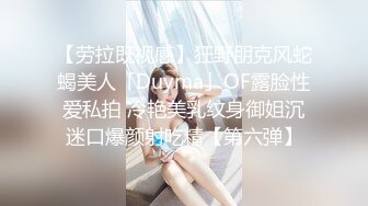 大神探索上海某地洗浴中心258块的特色服务“吹+做”