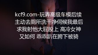 胖哥宾馆嫖妓偷拍1600元约了魔鬼身材气质学生妹小穴太紧了加上淫语的娇喘胖哥没搞几下就射了