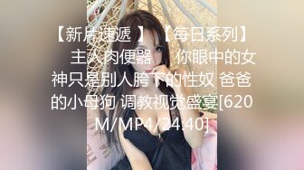 干爹干干女儿淫语调教各种体位艹B高潮内射阴道乱伦