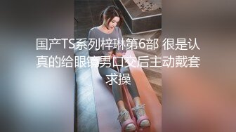 kcf9.com-【帝都熟女楼凤自拍流出】2024年2月，500一炮，风骚淫荡，大奶姐姐干一行爱一行 (6)