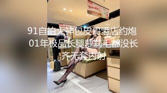 秀人视频 芝芝-27 无罩无内，大尺度性诱惑