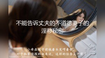 【新片速遞】 安防酒店摄像头偷拍❤️中午午休和单位少妇女同事开房偷情吃个快餐[424MB/MP4/52:29]