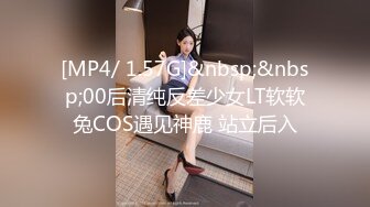 ?稀有露脸? 高端ACG业界女神爆机少女▌喵小吉▌双模盛宴《足球宝贝》阿根廷VS巴西 极嫩粉鲍堪称宇宙对决