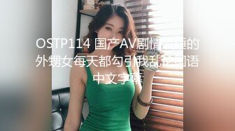 18清纯嫩妹今天和闺蜜一起操逼秀，被后入爆操嗯嗯浪叫，接着操闺蜜小穴超粉，轮流猛插闭着眼睛很享受