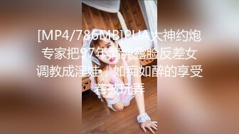 老中医养生馆真实偷拍，26岁的美腿丰满少妇，按个屁股都能叫床，把她操爽了 下次她还来 (2)