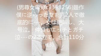 炮友真愛吃肉棒