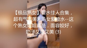 高級公寓猛操背著男友出來偷情的性感清純美女,連搞2次淫叫不止,餵飽後還躺在沙發上滿足的吃著大屌!