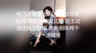 [MP4/ 636M] 粉色头发卡哇伊眼镜萌妹子啪啪，特写深喉交上骑乘晃动大奶