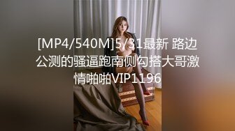 [MP4/ 414M] 眼镜男网约牛仔裙性感年轻美女啪啪,男的特别能干,操了她3次还要搞