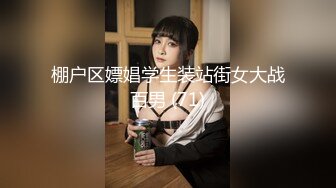 TMW-012-我的姐姐是色情主播?!性爱直播粉丝全目睹-徐夜夜