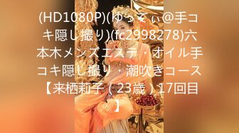 国模私房写真系列:闫凤娇&amp;蒋婉晴2009.06.07