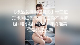 漂亮小姐姐 比脸还长吗 还好到额头而已 小穴被操开了 美女很喜欢吃大龟头挑战深喉可惜嗓子太浅了被大肉棒无套