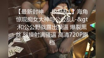 STP26572 长发白皙人妻和老公在客厅里面女上位无套啪啪，俯视角度暴力打桩特写内射