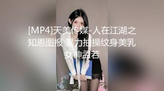 MM-061.台湾第一女优吴梦梦.公厕痴女.3P中出巨乳OL.麻豆传媒映画代理出品