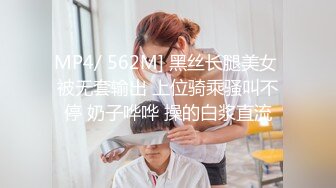 爆炸乳兔子子 超性感G奶美乳精油裸舞潮吹喷水 极限诱惑