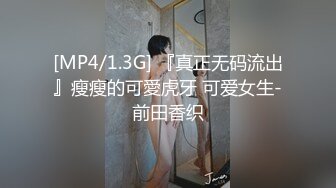 女友家晚上没人睡前来一发