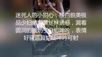 稀有露脸 高端ACG业界女神爆机少女▌喵小吉&amp;金鱼▌双模巨献《从零开始的女体盛宴》超色情舔乳磨穴