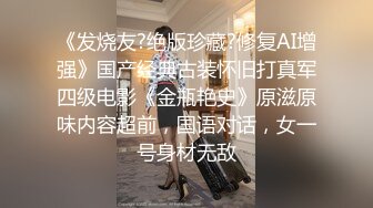 厦门沙发上销魂缠绵