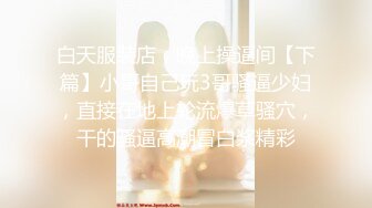 【AI换脸视频】赵露思 淫荡女教师勾引一群学生