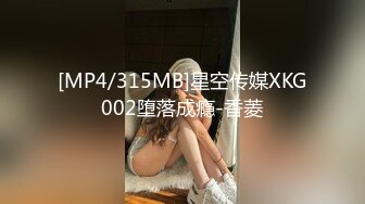 超大胆露出骚逼 超级老头乐 性感小猫咪 超全合集【633V】 (388)