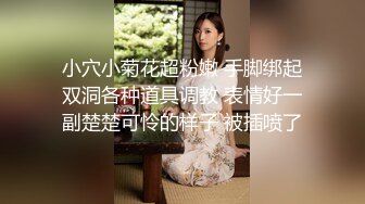 精彩双飞露脸大秀 完事后还得溜点冰