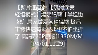 专访 极品巨根奶狗多次撸爽撸射