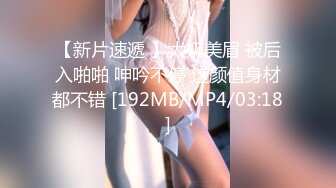 麻豆传媒 MDX-0237-7《私宅舒压堂》外送员的意外之旅 李蓉蓉