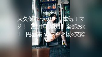 国产AV 蜜桃影像传媒 PMC160 禁不起诱惑狂操美女老师 孟若羽