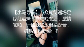 最美糖心UP主极品女神『小阿俏』剧情性爱实录-淫欲女房东精液收租 怼操内射浪穴