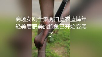 [MP4/ 1.26G] 汝汝汝 两大女神被无套内射操的时候表情超享受