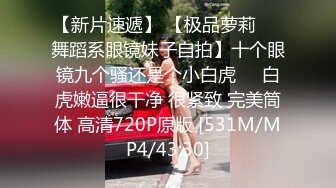 小母狗直接捂着肚子受不了