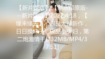 MEYD-474 我，其实一直在被丈夫的上司侵犯 … 神宫寺奈绪