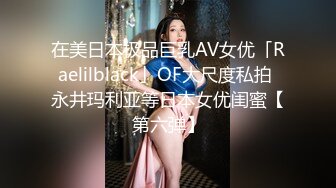 最新全镜偷窥JK裙小美女嘘嘘