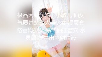 【新片速遞】 ✨✨✨【骚宝】 偷拍 中医SPA 大保健 极品人妻+大肥臀贵妇~~~~~~✨✨✨-~骚痒难耐 抓鸡把玩双腿[4520MB/MP4/11:14:22]