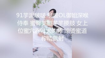 济南附近的妹子加我