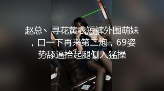 [MP4/ 597M] 最新性爱泄密骚货美少妇出轨小年青约操 趴在沙发上被要求撅起美臀方便后入 各种姿势爆操内射