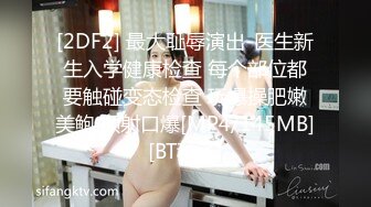 ✿清纯淫荡小娇妻『少女人妻初长成』老婆下面太紧，亲手扶着单男鸡巴插进自己小骚逼发出舒服的淫荡叫声