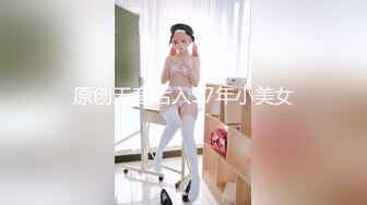 両親は人気ピアニスト！！敏感Fカップ現役音大生AVデビュー！！ 有村みかこ（仮名）20歳