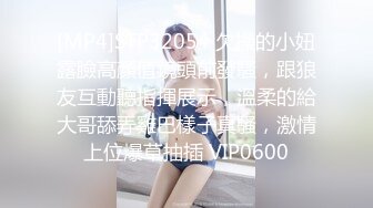 QQ群流出 酒店前台眼镜反差婊 钟女士 在酒店和群友约炮性交视频 卖力舔完鸡巴后被无套后入猛怼骚穴