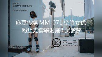 ❤️卫生间被爸爸后入❤️天花板级清纯萝莉女友 绝世美穴名器白虎 粉嫩小蝴蝶被大屌哥哥无情摧残 反差感超强 颜值党福利