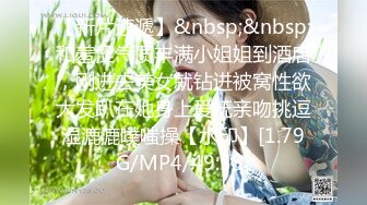 天美传媒-欲求不满的大儿媳独居公公厕所后入很操骚精大儿媳-虞姬