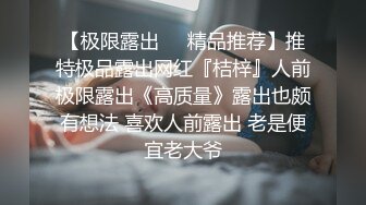 【新片速遞】鸡巴舔硬了妹子又说不要 不要不要 求求你 看表情貌似很痛苦是真不要 为何[80MB/MP4/01:06]