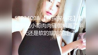 香蕉视频 xjx-0026 欲求不满的漂亮小妈-小青