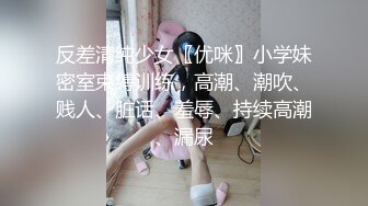 【好色的女人】居家不堪寂寞看着A片掰开裤子抠弄阴蒂自慰 揉捏奶头泄欲火