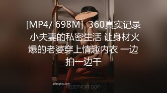 [高清无水印]【激情约啪】很有韵味长腿美少妇首次约炮眼镜男大秀，解开裤子舔屌展示口活，坐上来插入抱着屁股猛操，掰穴自摸舔逼【精华版】-