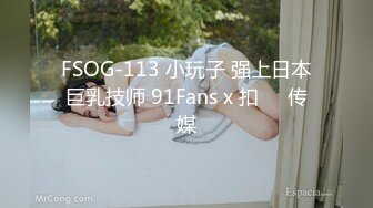 小鸡巴老公与自己 47 岁熟女老婆的故事 微信上求老婆让老婆在儿子面前岔开双腿 儿子转头偷瞄妈妈屁股那一瞬绝了