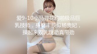 公交车上玩弄直男,直男为了不让女友发现,也不敢大声喝止 4_4