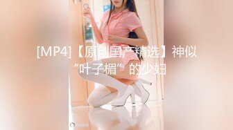 2023-12-26流出安防酒店偷拍精品❤️仙女级别清纯女孩和大鸡巴男友（后续完结）